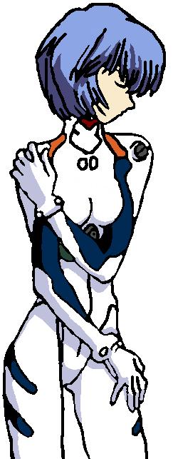 rei.jpg